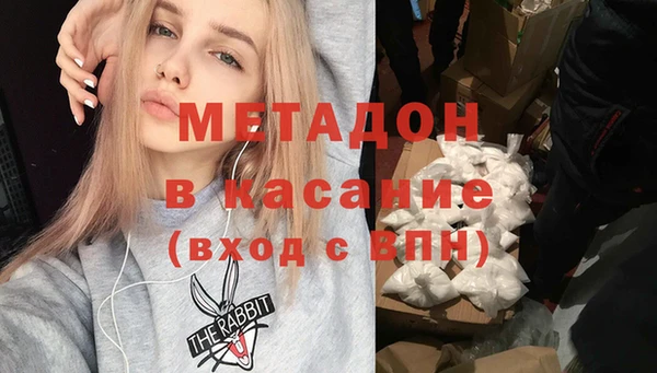 мдпв Верея